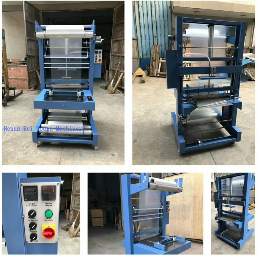 film wrapping machine