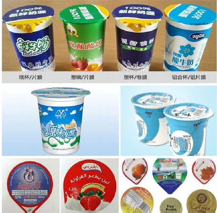 QQ20210728161659