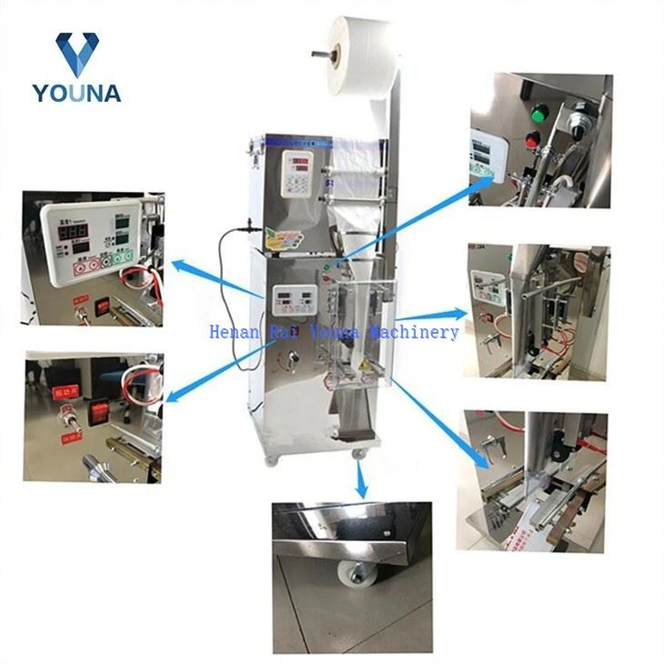 automtic small sugar bag packing machine (2)